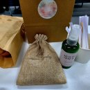 내 몸을 위한 아로마테라피 | 아로마 테라피,가족센타(산청군)