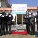 노은초 수상분교 이미지