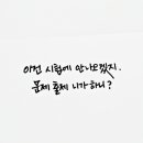 한민누리독서실