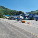 삼척농협주유소 이미지