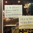 여울커피맥주 이미지