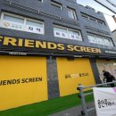 에버스크린골프 이미지