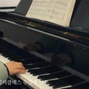 피아노라떼학원 네이버블로그