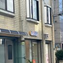 트리트멍트 이미지