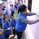 진해구 ⓒ-7 이미지