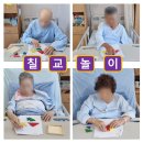 구미강동병원 이미지