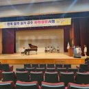 별빛음악학원 이미지