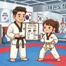 이동박사태권도교육관 | "태권도 보내고 나서야 알았어요 — 아이 체형이 이렇게 달라질 줄은 몰랐습니다"