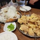 네네치킨개신점 이미지