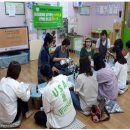 양정소명어린이집 이미지