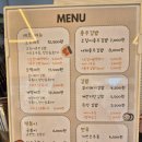 도리소반수성점 이미지