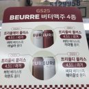 한글종합광고 - 통영시 | 한글종합광고