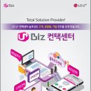 지엔아이티주 이미지