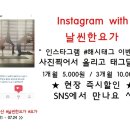 날씬한요가나운점