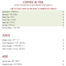 콜리송천점 이미지