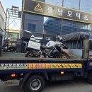 광남모터스 이미지