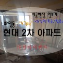 가경인테리어샷시 이미지