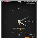 탈옥폰, 없어서는 안될 시디어 어플들(Cydia Apps) 이미지