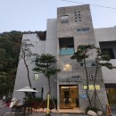 항사리91 이미지