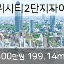 명문내과의원 이미지