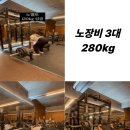 상남동280 이미지