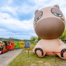 렛츠런파크 부산경남 이미지