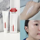 오라클 피부관리 | 다이소화장품 추천 닥터오라클 큐어소나 리커버링 릴렉싱 크림 피부장벽관리 사용후기