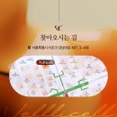 라임스킨셀 | 강남역울쎄라 vs. 피프라임? 효과 후기보다 안정성이 중요합니다.