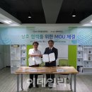 한국필의료재단 이데일리