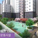 코아루경로당 이미지