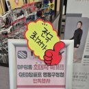 탑 골프 아카데미 이미지