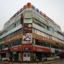 조은프라자1 이미지