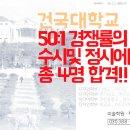 원아트