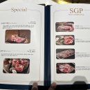 신도세기 판교역점 이미지