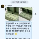 단아한네일 - 김해시 | [공지] W7. 대구 웨딩밴드_ 수누주얼리 단아한 '청온' 웨딩밴드 수령후기