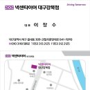 소원주유소 이미지