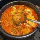 을숙도초등학교 | 하단맛집 맛있는 숙성돼지전문점 회식장소로도 딱인 돈미담 후기