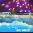 현대노래연습장 이미지