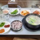 보성순대곱창