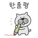 양산펫샵119
