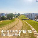 병영초등학교 | 울산 중구 과거와 현재를 잇는 튼튼한 가교 경상좌도 병영성
