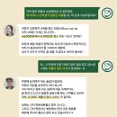 백억여행사