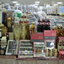 금산인삼쇼핑센타 이미지