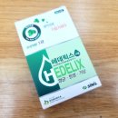 아이비약국 이미지