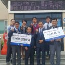 ㈜신세기 이미지