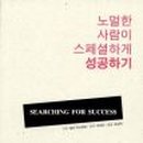 빌리먼트 이미지