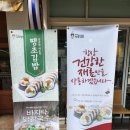 맛집 이여사 이미지