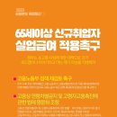 희망통신 이미지