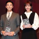 제5회 한국영화제작가협회상 이미지