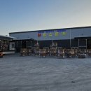 탑스유통 이미지